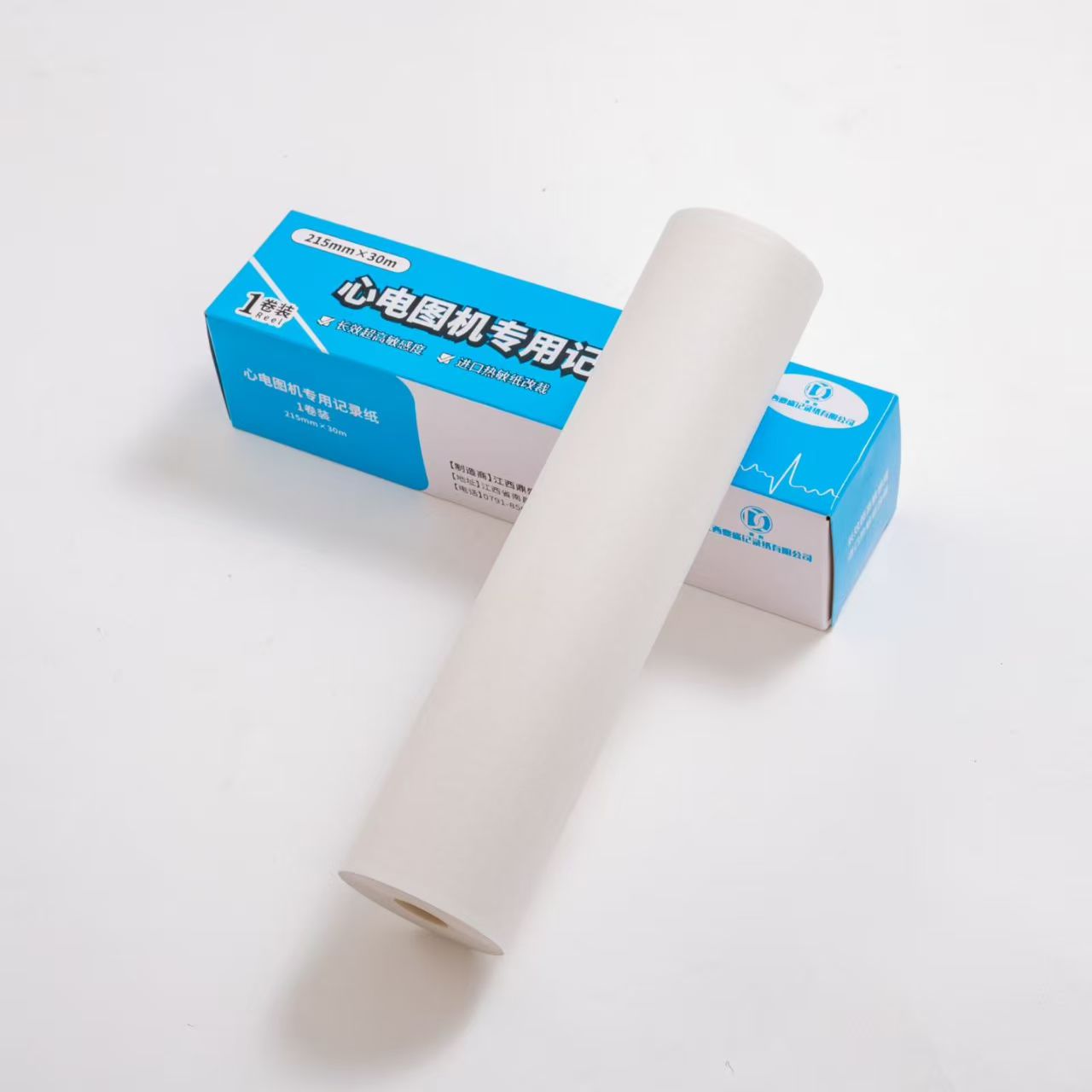 OEM 216mm*20m Thermal ECG Paper Roll Medical Recording Paper for ECG Machine - 副本