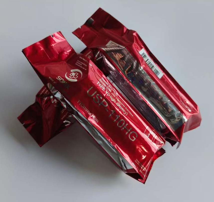 High Glossy Type V Ultrasound Paper UPP-110HG 