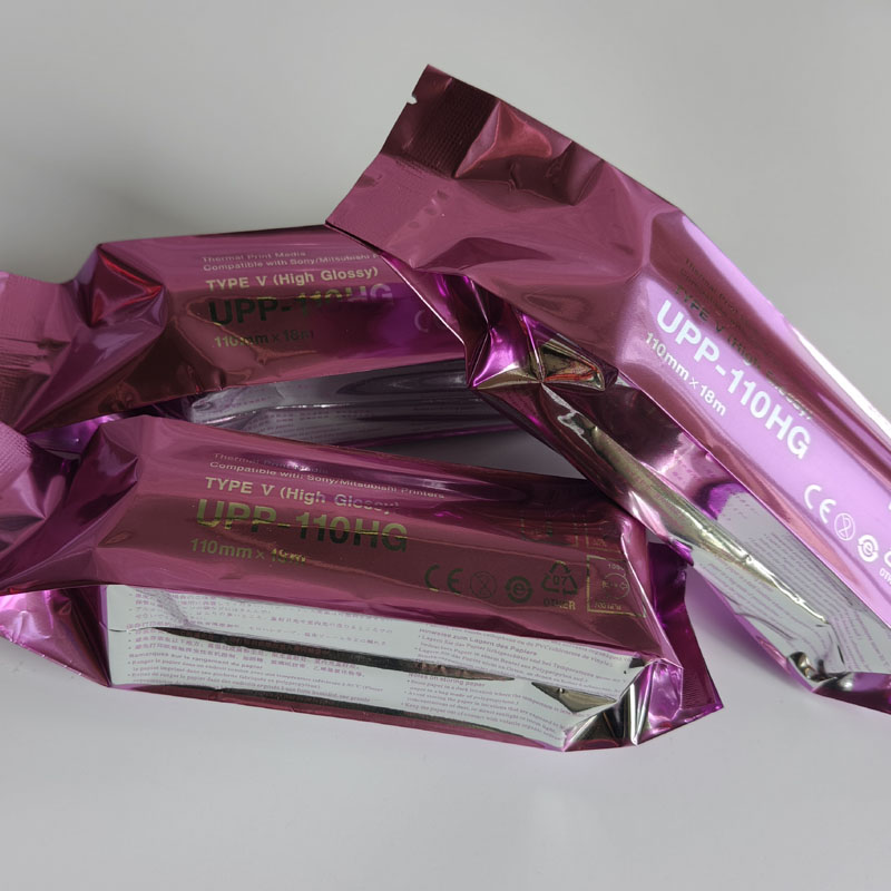 Neutral Bag UPP-110HG