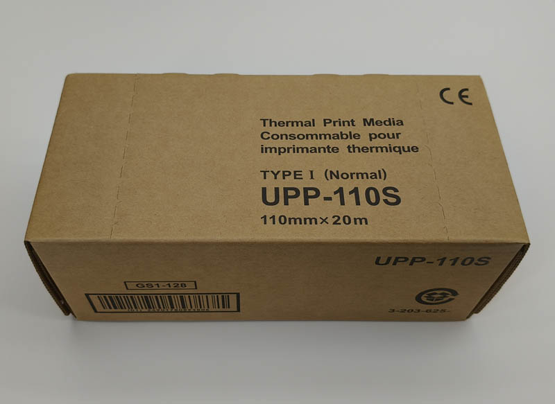 Inner Box for Upp-110S