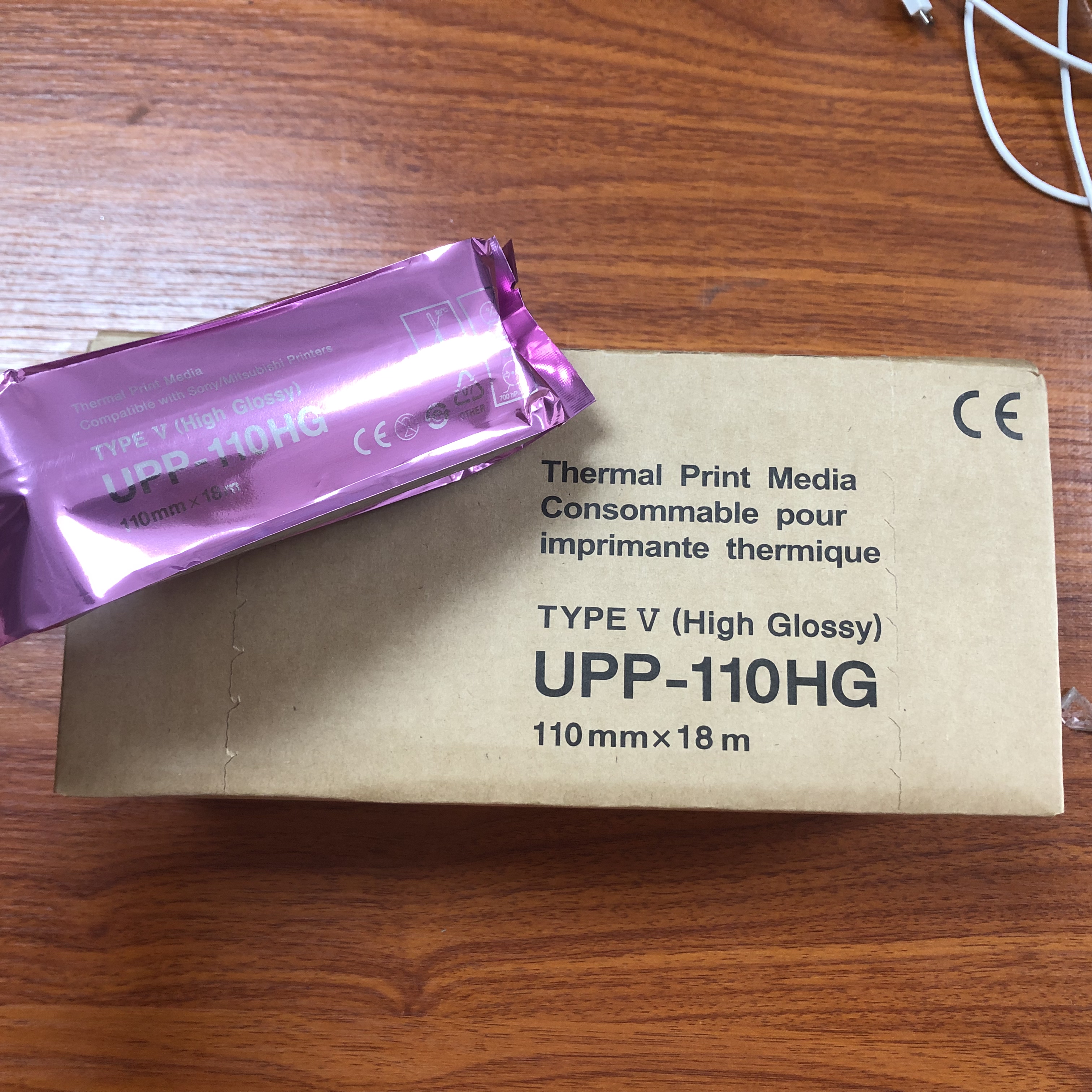 Ultrasound Paper Rolls HG_High Glossy_Type V