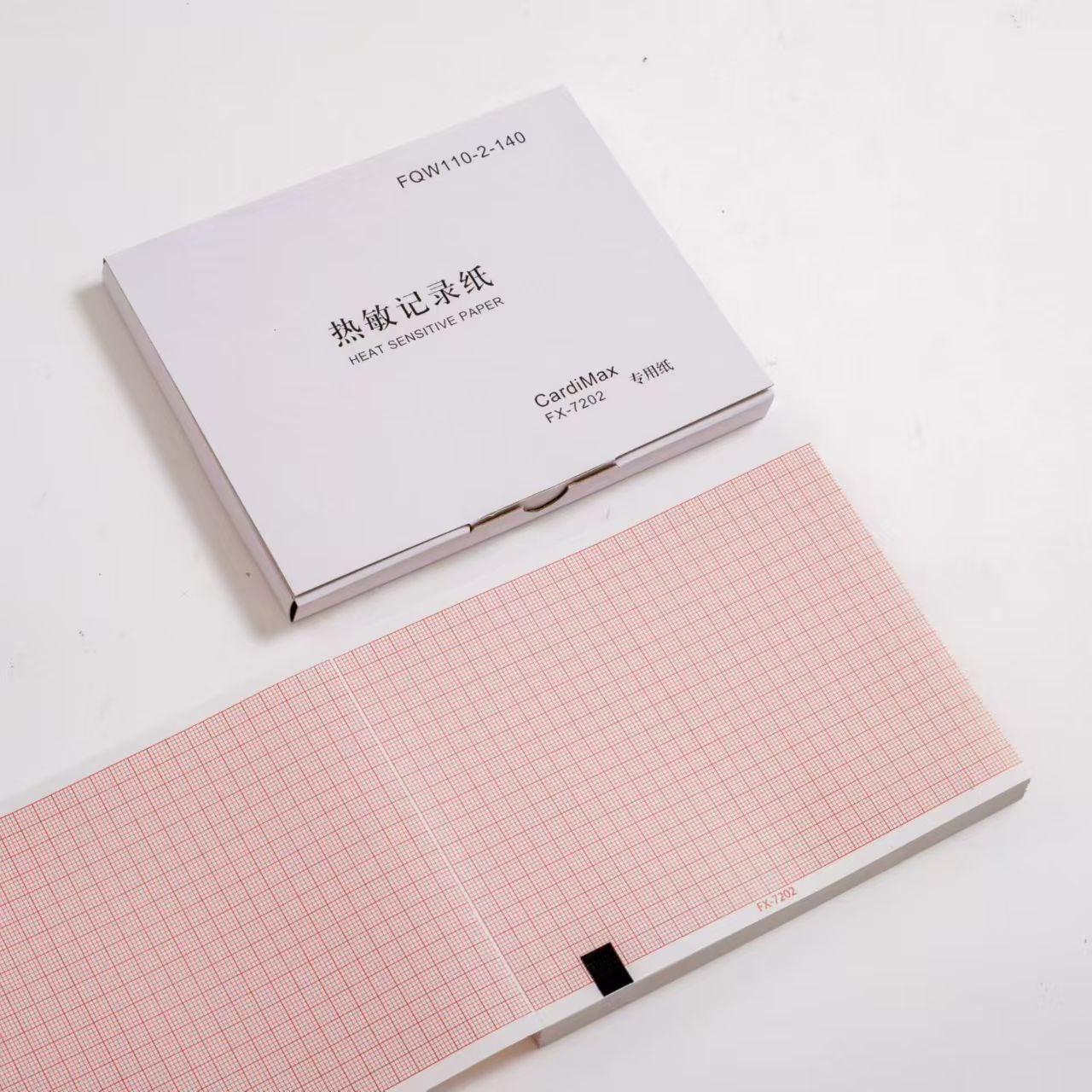 210mm*280mm-200p Medical Recording Paper Thermal ECG Paper with CE for ECG Machine Schiller