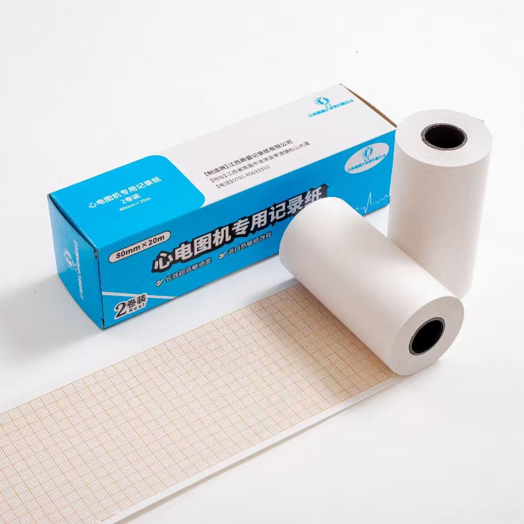 80mm X 20m Thermal Chart Paper Medical Recording ECG Paper for Hospital for ECG Machine