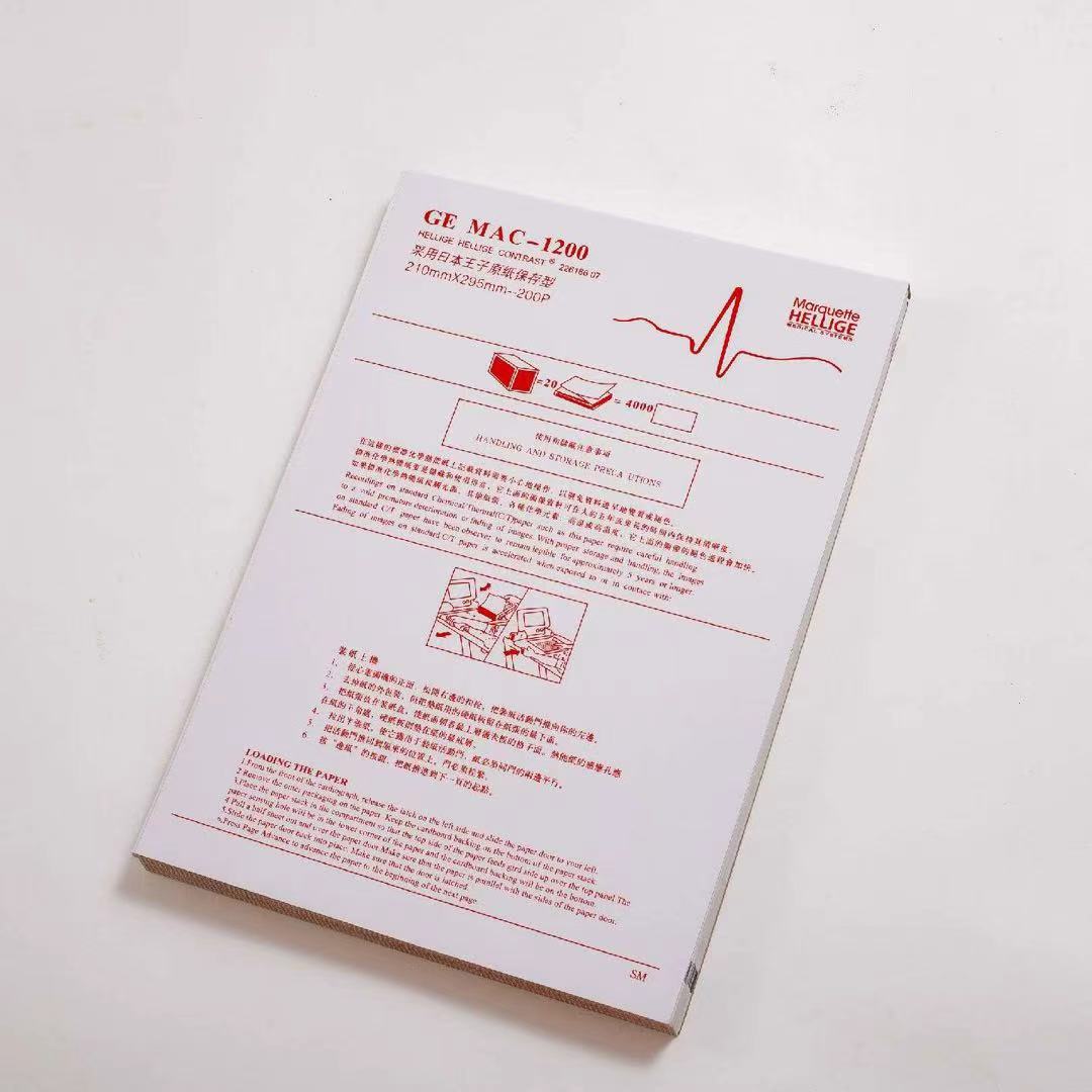 210mm*295mm-200p Medical Supply Thermal for Wholesale by Factory Direct Supply ECG Paper